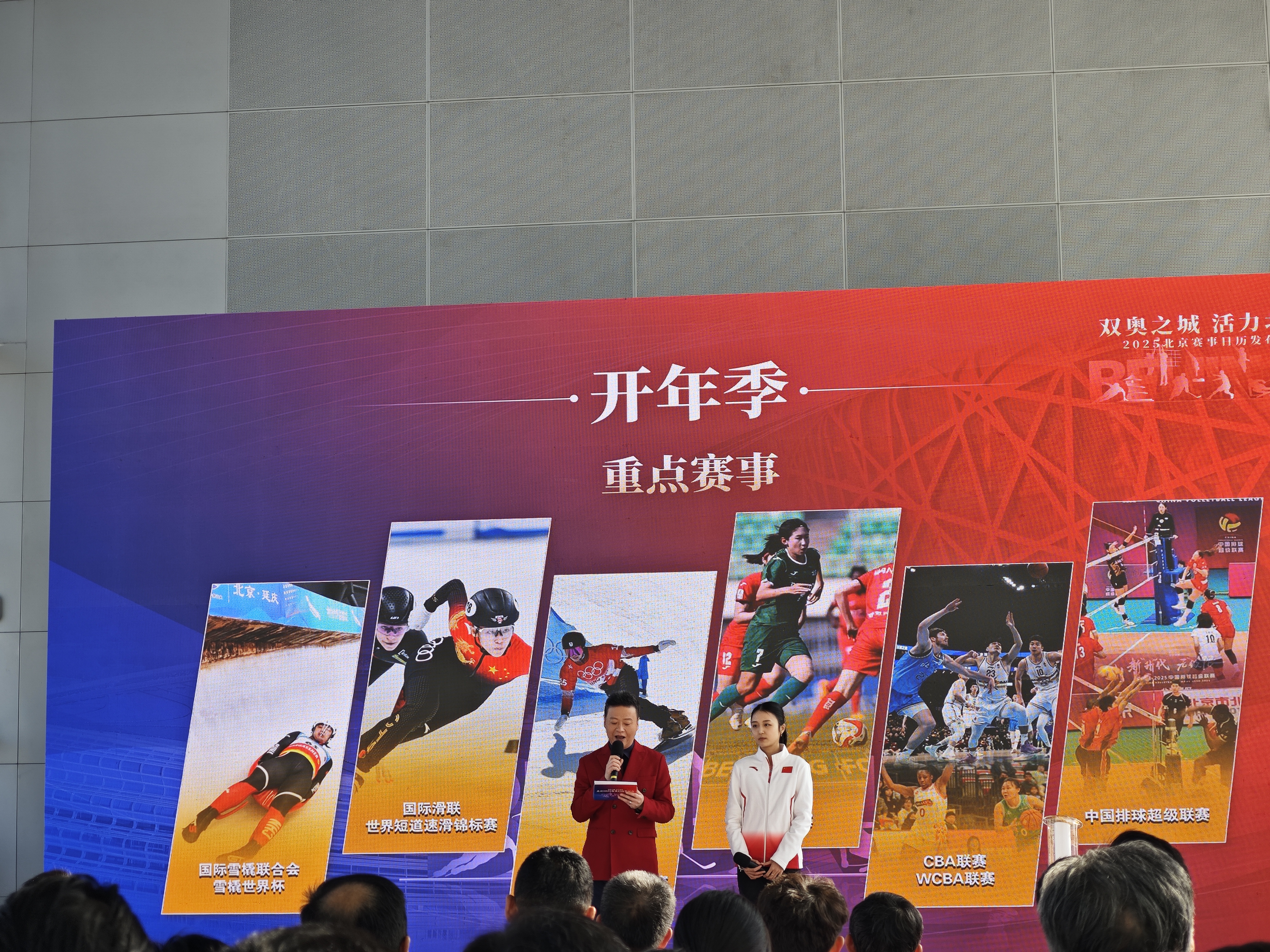 亚洲俱乐部在国际赛事中勇敢战斗