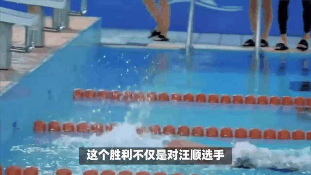 爱游戏登录-包含亚洲优秀游泳明星再获冠军，传奇继续的词条