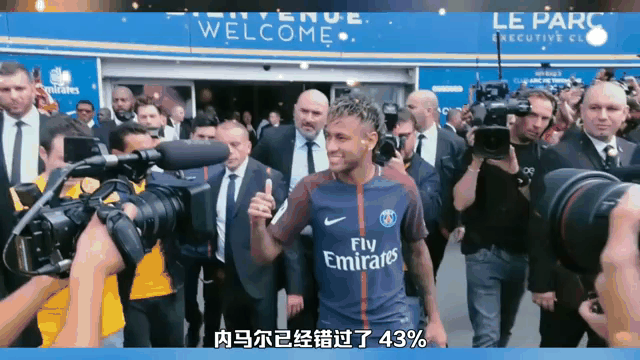 包含内马尔再受伤，巴黎遇人生大考验的词条