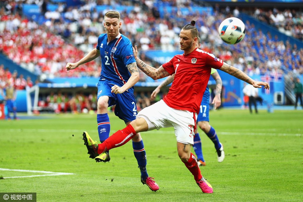 爱游戏官网入口-包含冰岛队双杀摩尔多瓦，欧预赛形势一片大好的词条