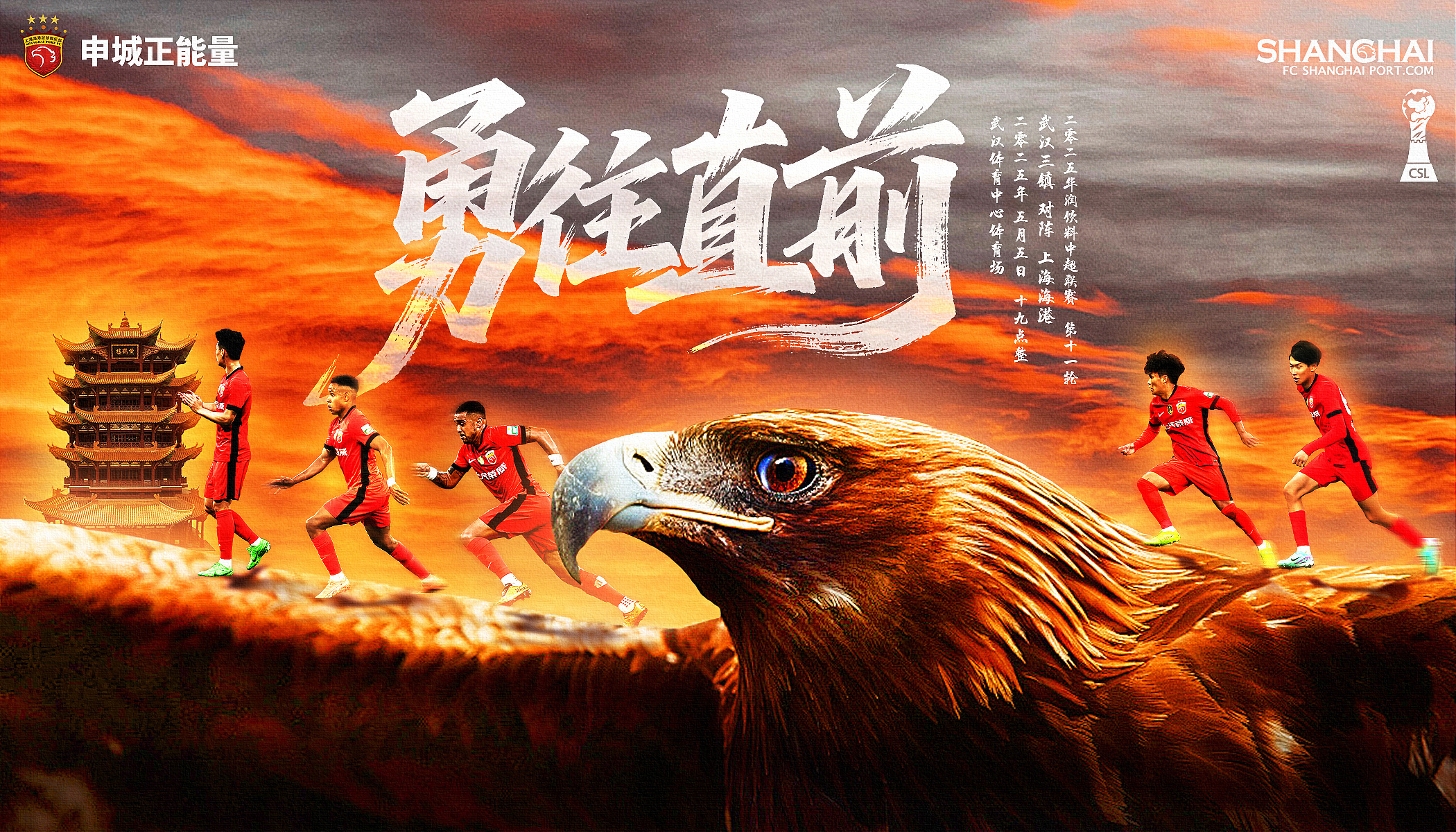 无缘冠军争夺,球队拼尽全力也难触渴的简单介绍 无缘冠军争夺,球队拼尽全力也难触渴的简单介绍