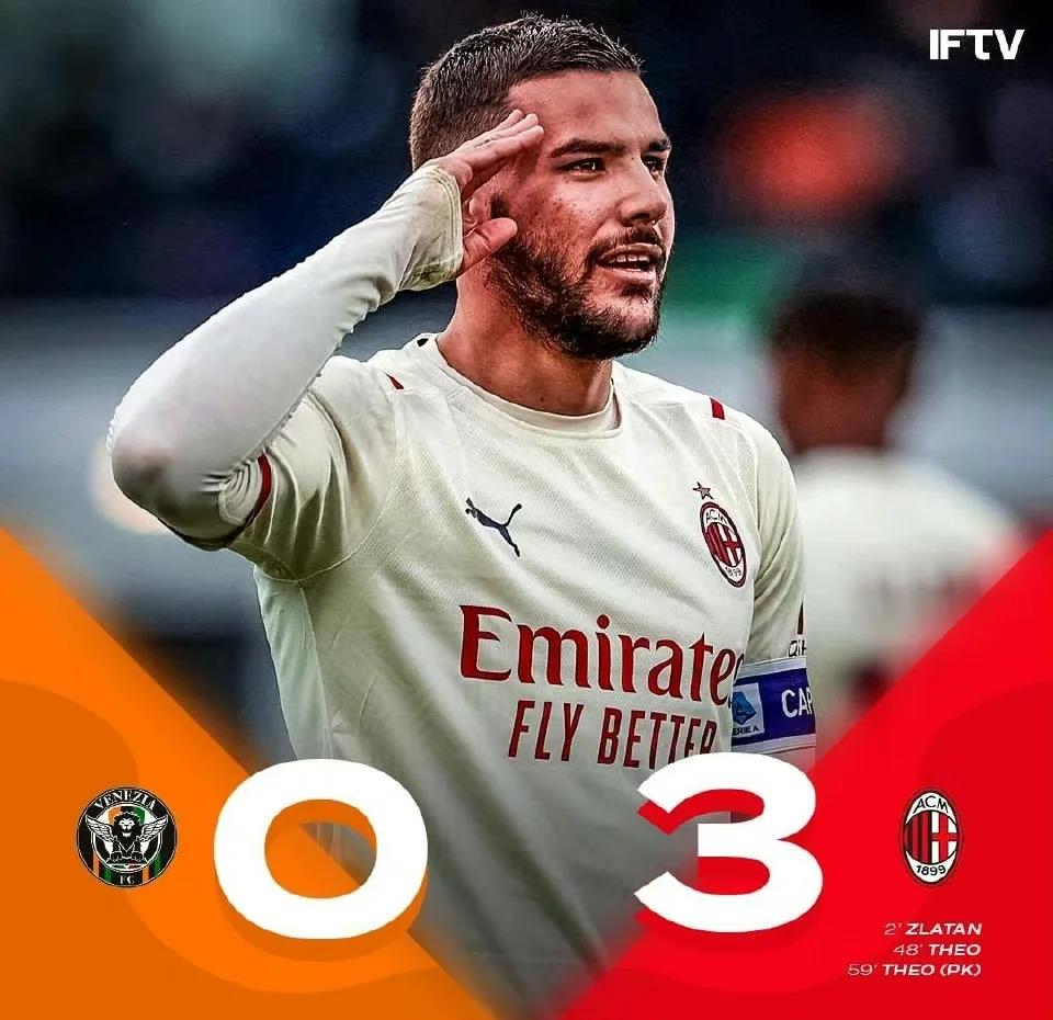 AC米兰中场完成续约，球迷乐见团结